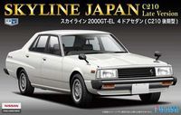 Nissan Skyline Japan  C210 Late Version 2000 Gt -EL 4