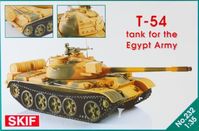 T-54 Tank for the Egypt Army - Image 1